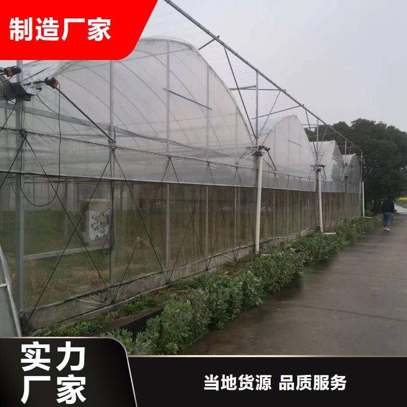 8丝大棚薄膜价格价格优惠