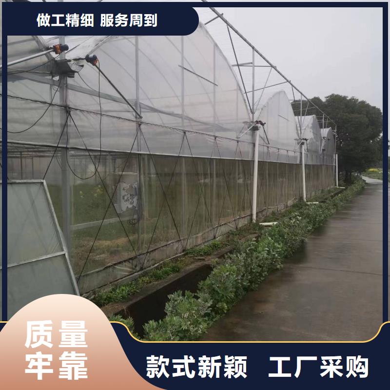 墨脱县8432智能育苗工程来电咨询