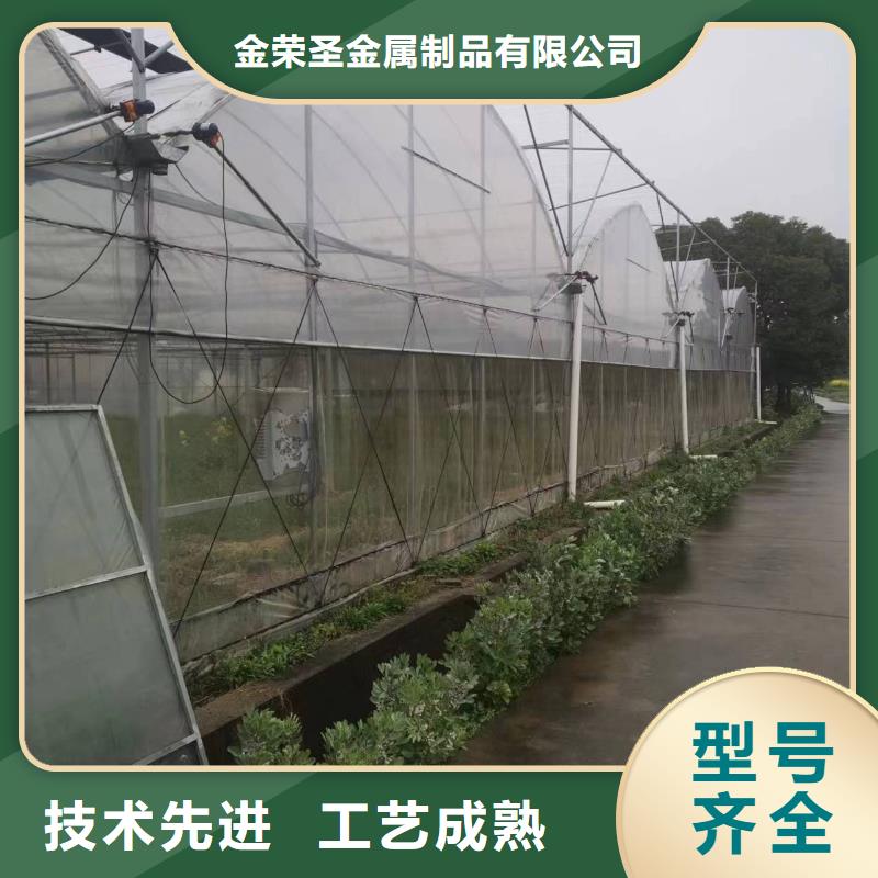 蔬菜水产养殖花卉育苗智能工厂-视频-蔬菜水产养殖花卉育苗智能工厂|朝阳市|龙城|凌源|阜新|铁岭|营口|沈阳|丹东|葫芦岛|辽阳