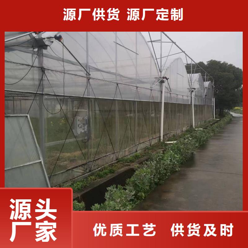 GP8432连体大棚批发价格2025--09