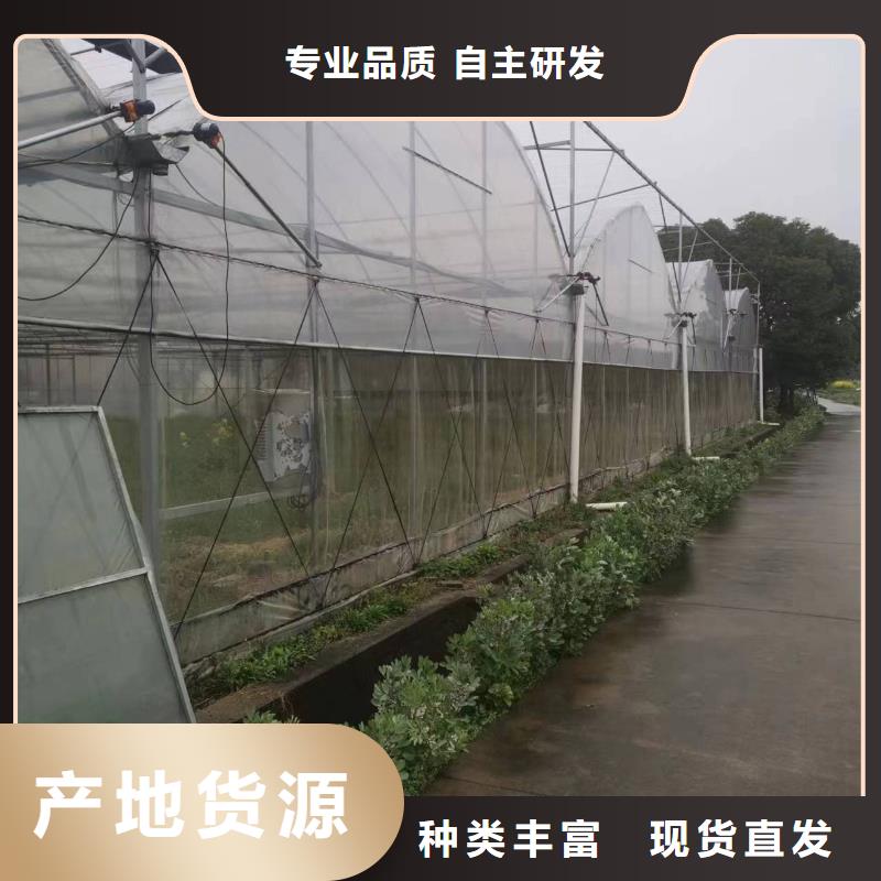 申扎县温室大棚的顶部覆盖【修饰词