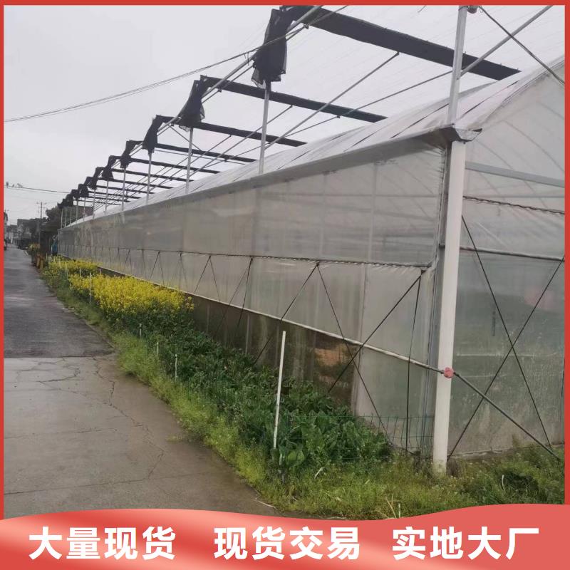 康县大棚薄膜po膜吗价格合理