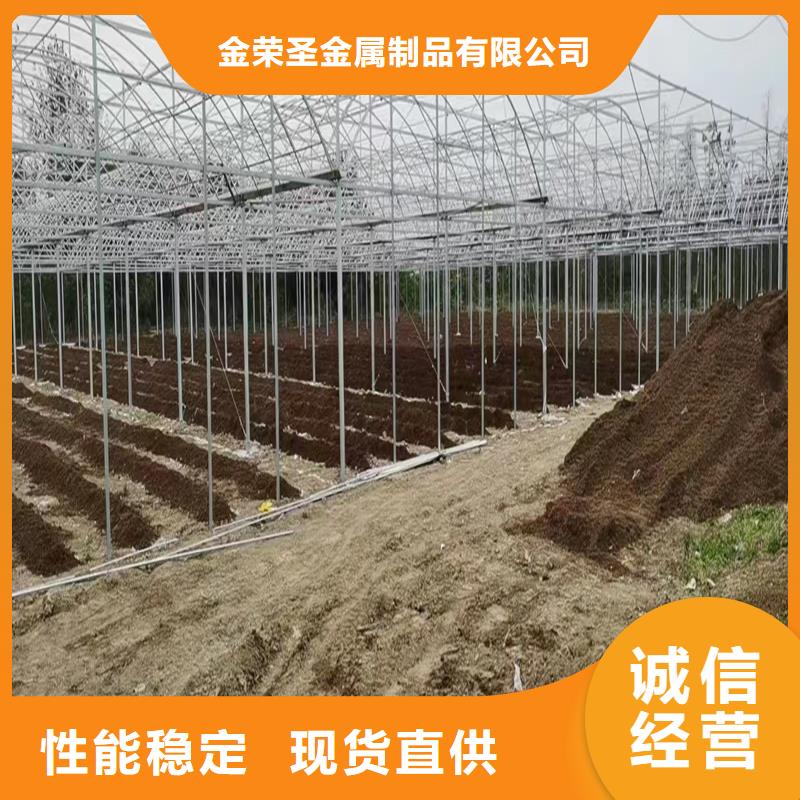 珠晖区花卉育苗大棚GLP8432【修饰词