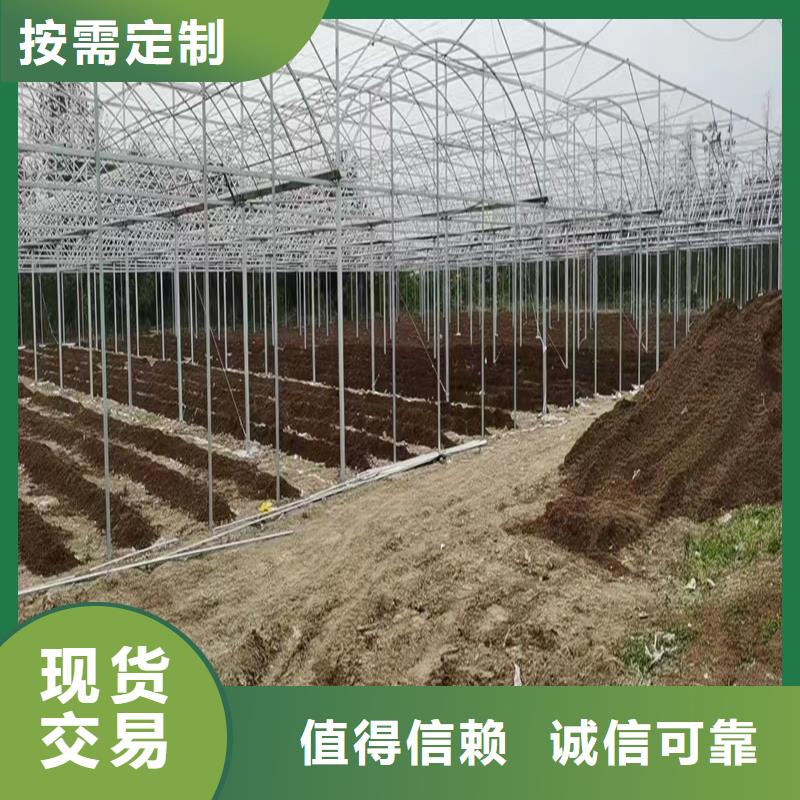 深泽县大棚铝合金卡槽生产厂家电话生产厂家金荣圣温室