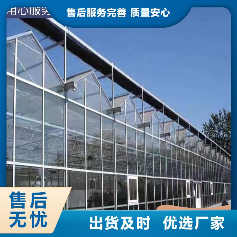 大棚薄膜支持定制