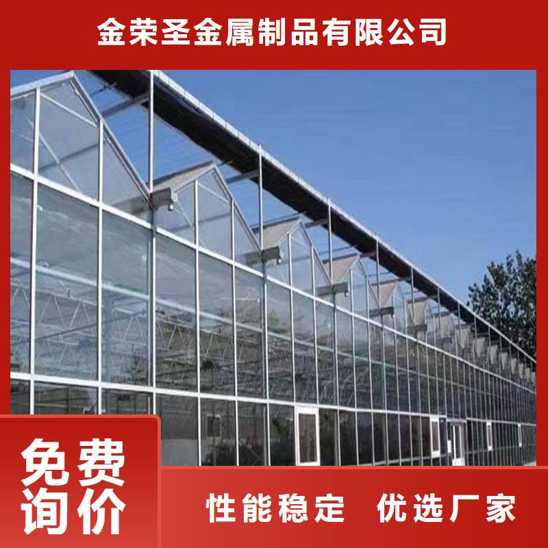 蔬菜水产养殖花卉育苗智能工厂-视频-广元市蔬菜水产养殖花卉育苗智能工厂-【本土】可服务区域朝天|元坝|甘孜|阿坝|宜宾|南充