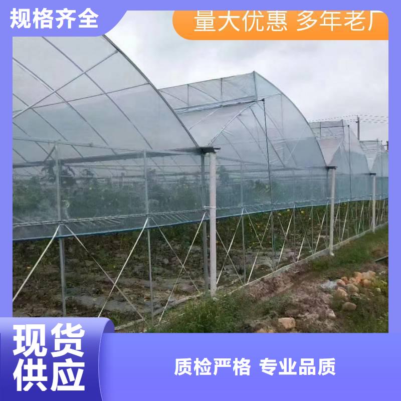 县大棚排水天沟水槽信息