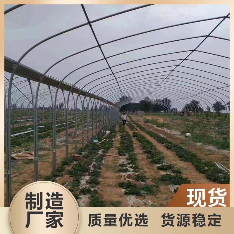 大棚排水天沟质量可靠