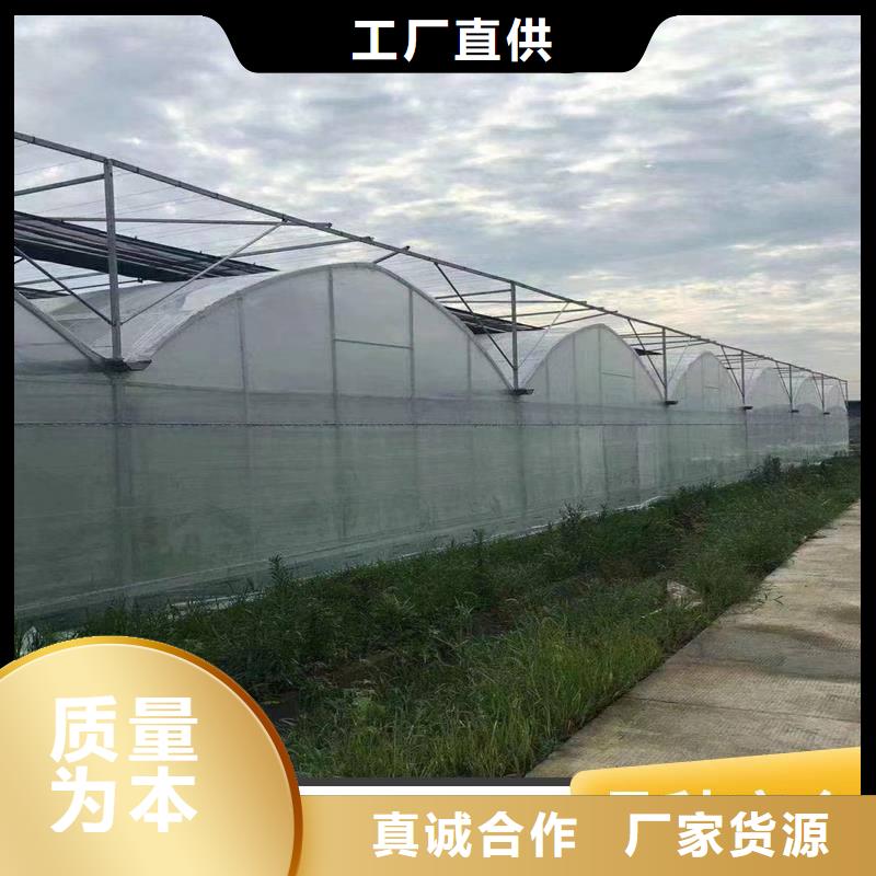 墨脱县8432智能育苗工程来电咨询