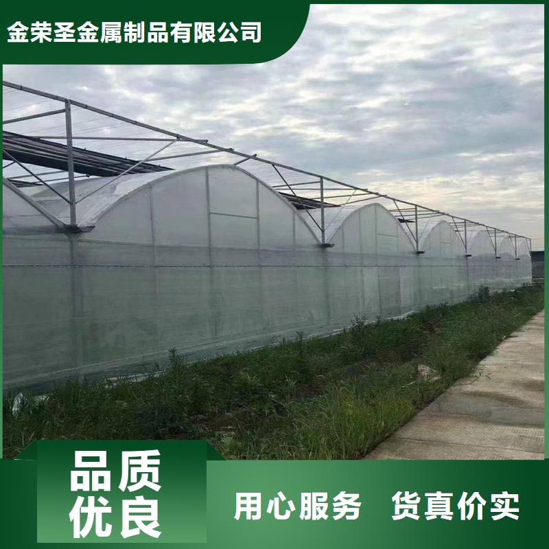 青冈县养殖大棚椭圆管正规厂家