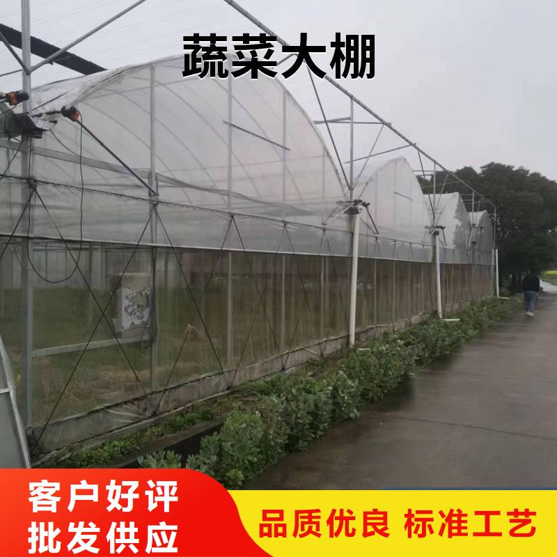 大棚排水天沟质量可靠