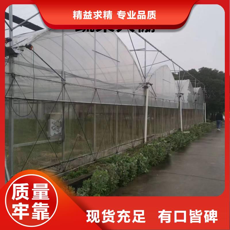 县葡萄大棚钢管厂家直销