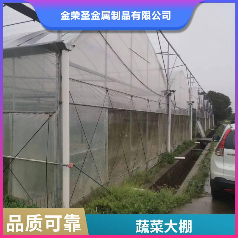 东阳市大棚铝合金压膜槽品牌厂家