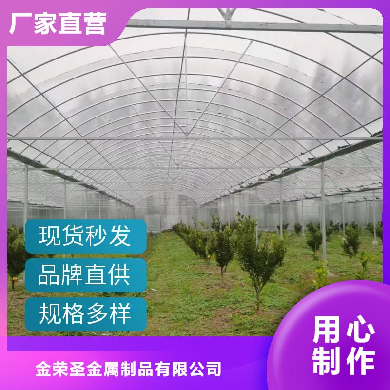 东阳市大棚铝合金压膜槽品牌厂家