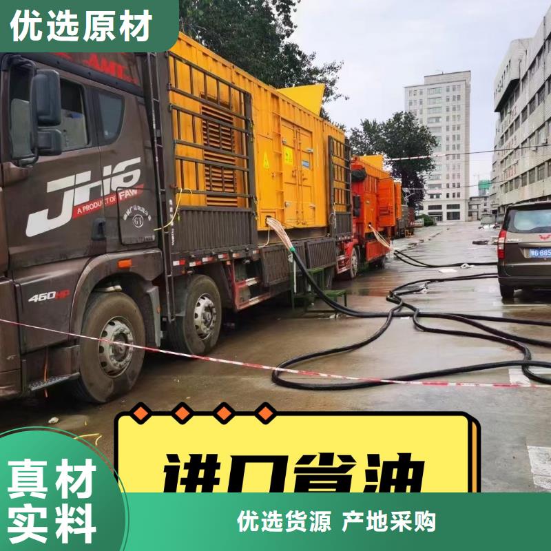 发电机租赁一站式服务