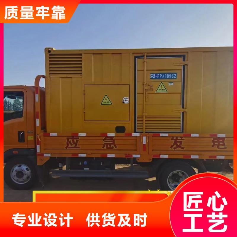 发电机租赁比同行便宜