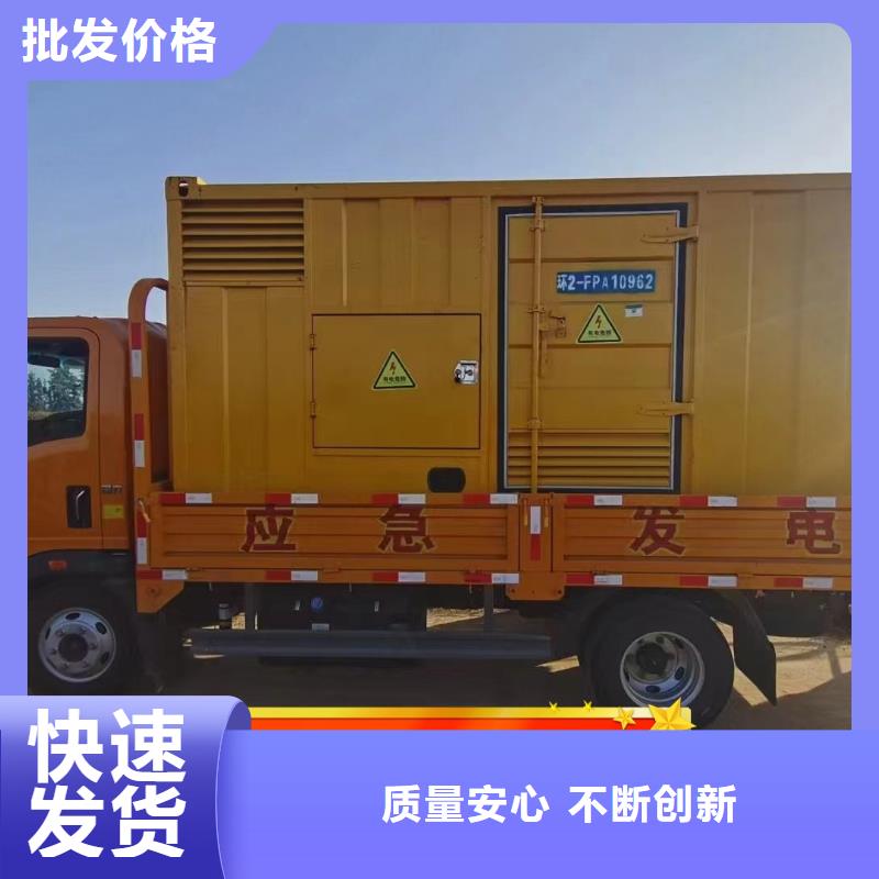 发电机租赁诚信放心