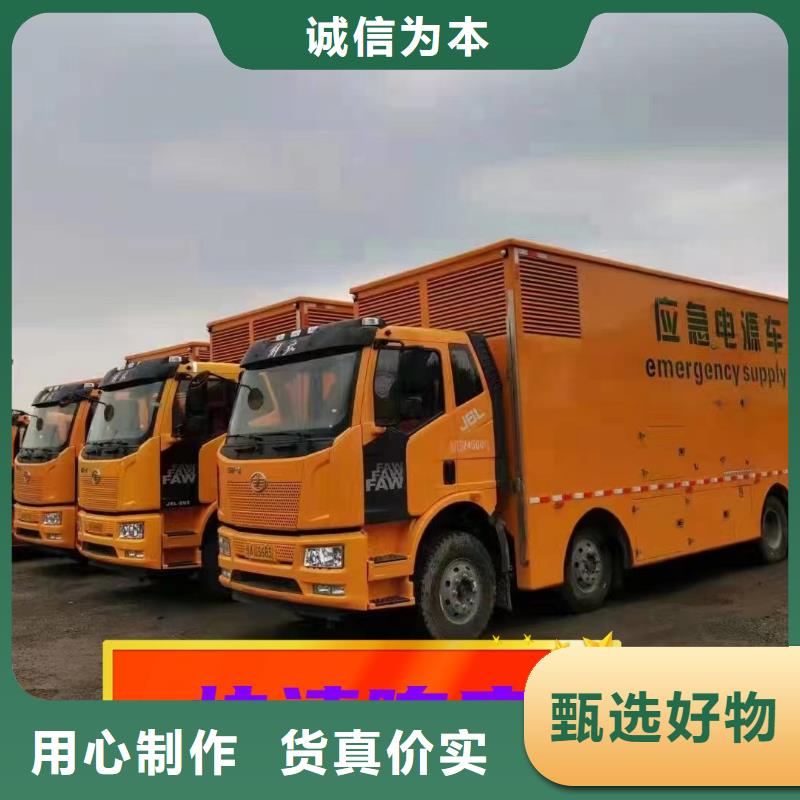 发电机租赁案例丰富