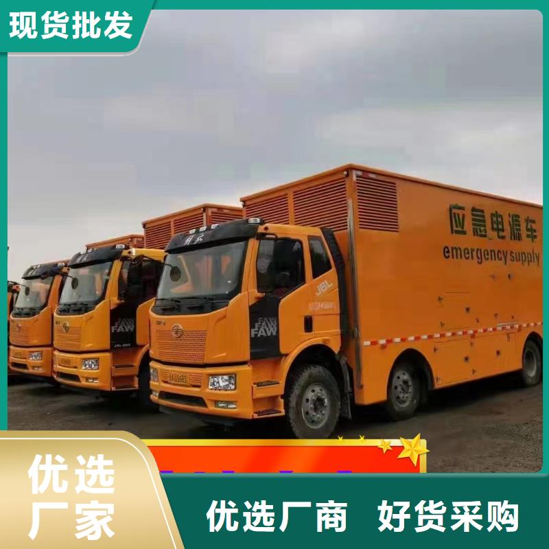 发电机租赁正规团队