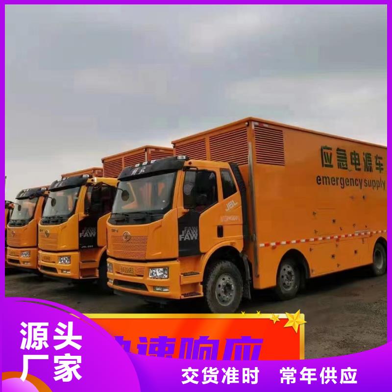 发电机租赁多年行业经验