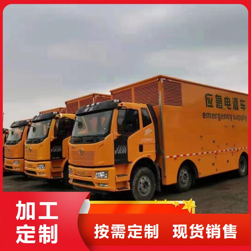 发电机租赁拒绝虚高价