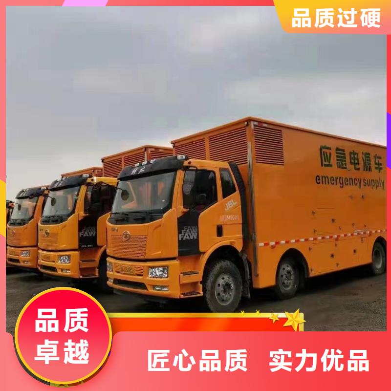 发电机租赁经验丰富