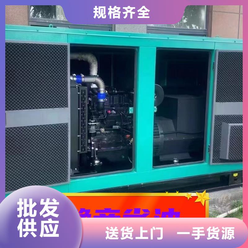 发电机租赁技术比较好