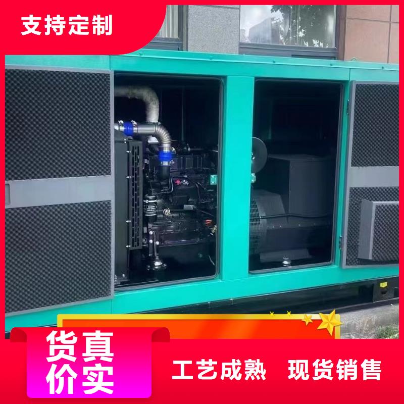发电机租赁技术精湛