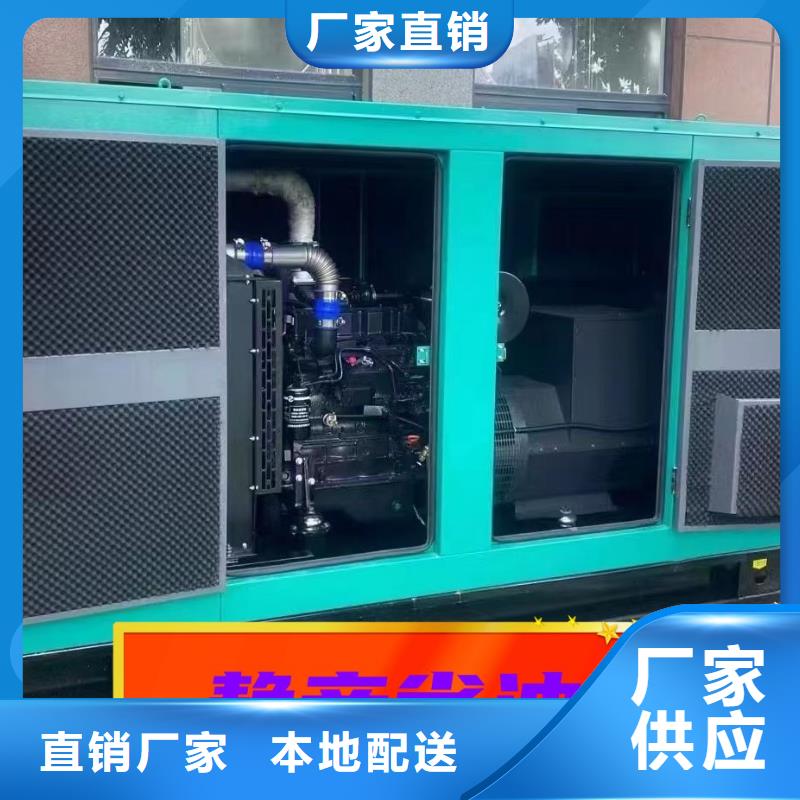 【发电机租赁】2000kw发电机出租不只是质量好
