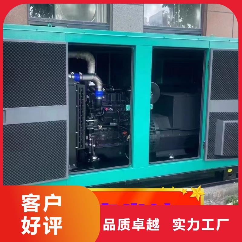  发电机租赁明码标价