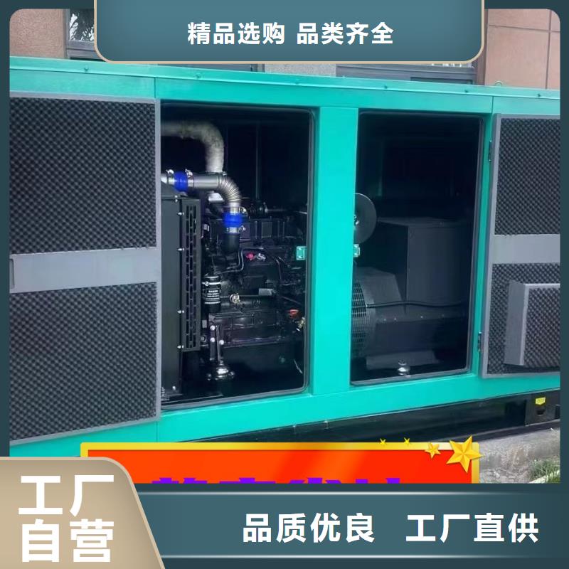 发电机租赁2025公司