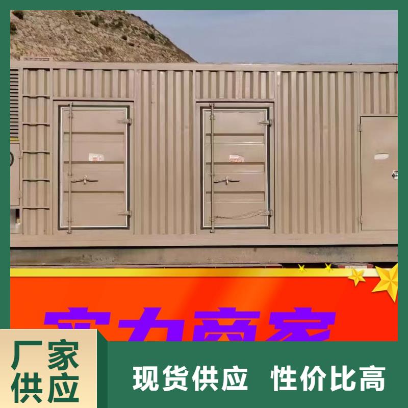 发电机租赁正规团队