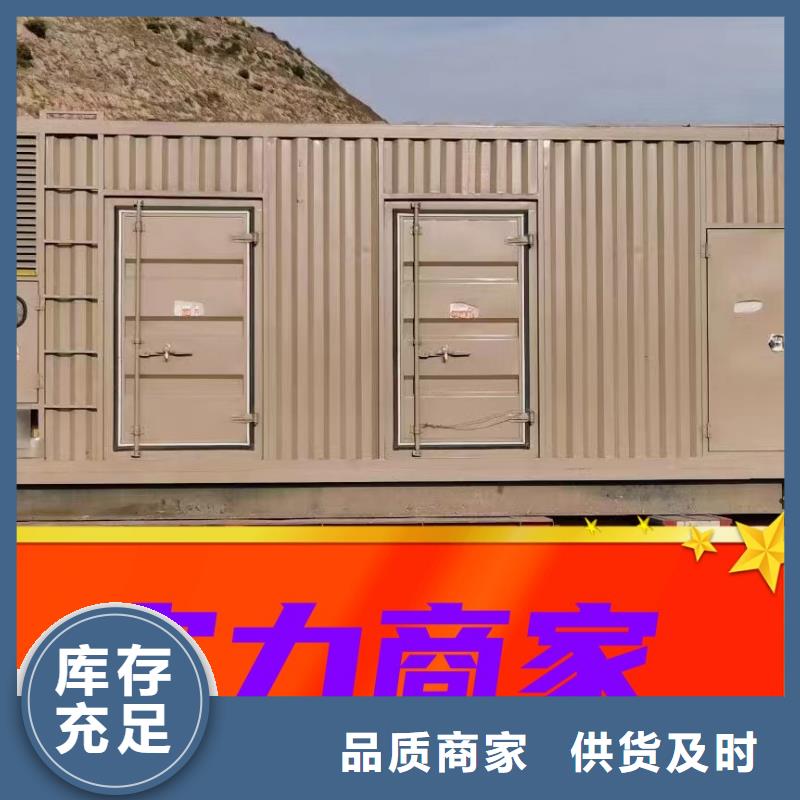 发电机租赁技术可靠