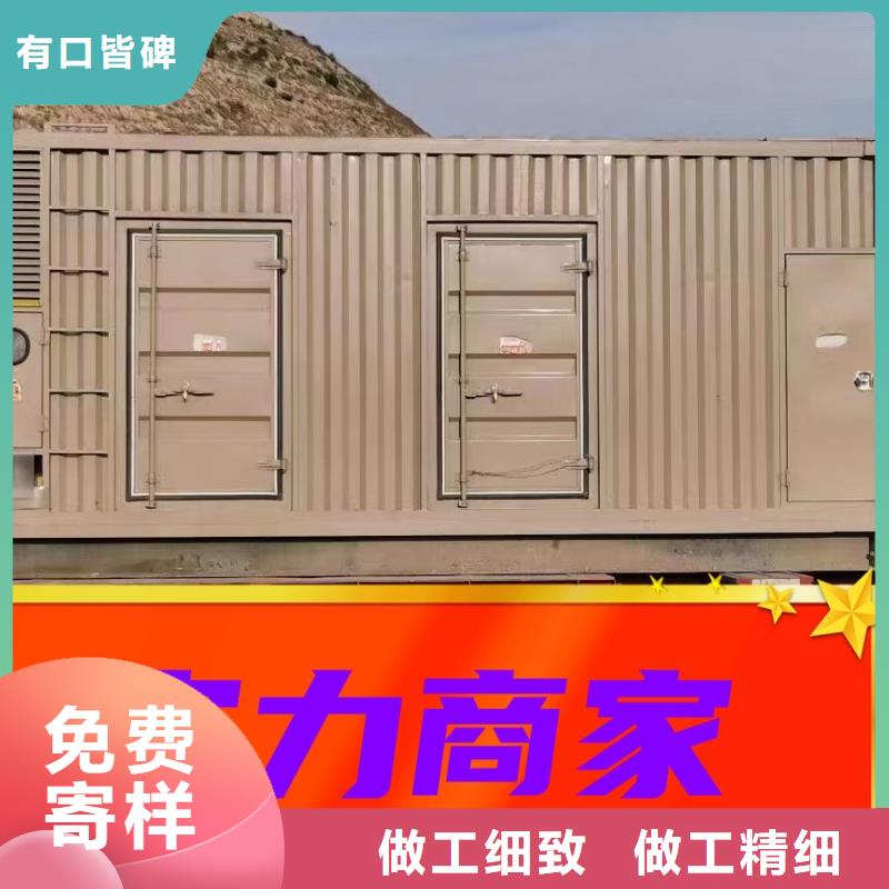 发电机租赁价格美丽