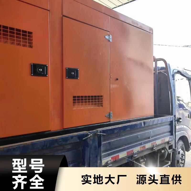 发电机租赁800kw发电机出租明码标价