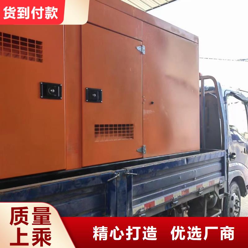 发电机租赁质优价廉