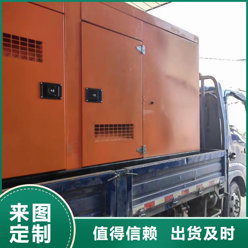  发电机租赁匠心品质