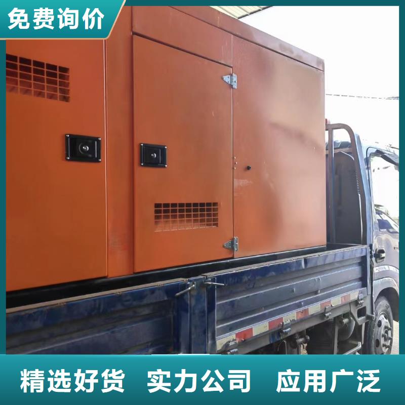发电机租赁齐全
