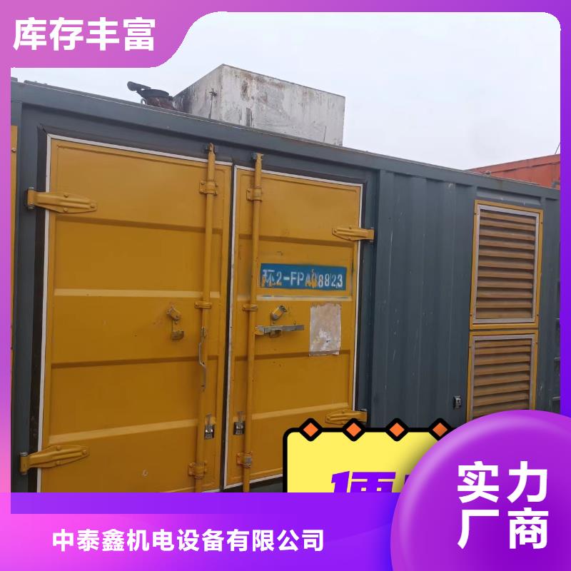 发电机租赁2025公司