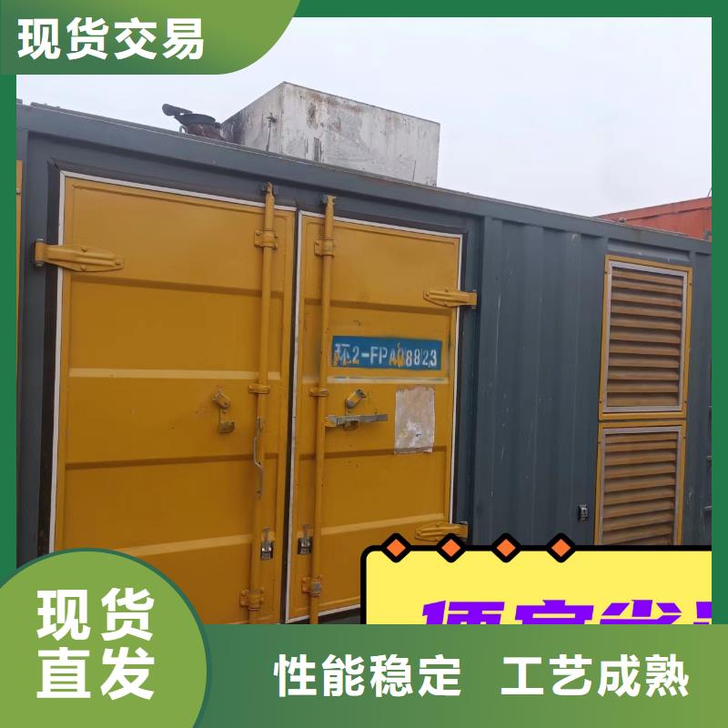 发电机租赁品质保证