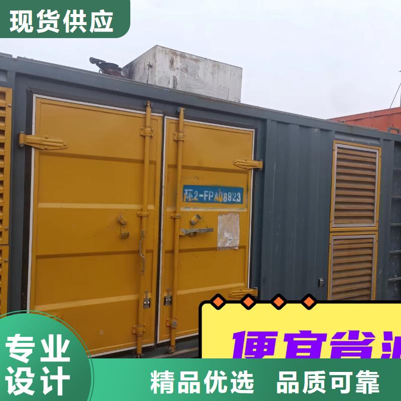 发电机租赁专业团队