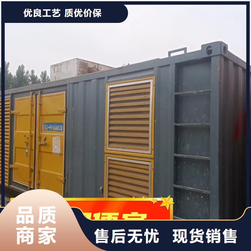  发电机租赁2025专业的团队