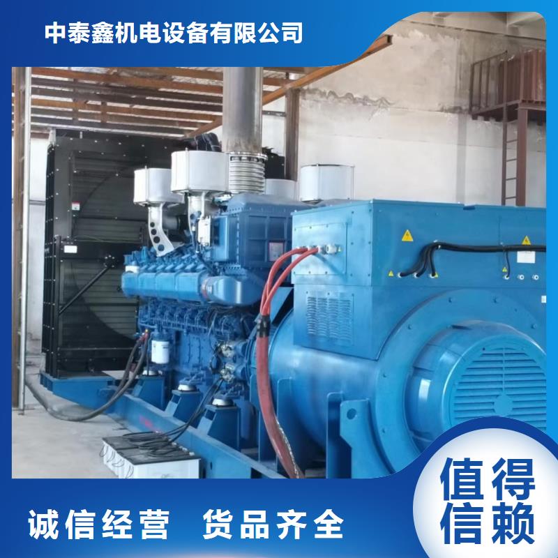 发电机租赁3000kw发电机出租2025公司