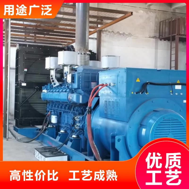 发电机租赁一对一服务