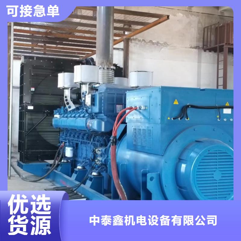 发电机租赁信誉良好