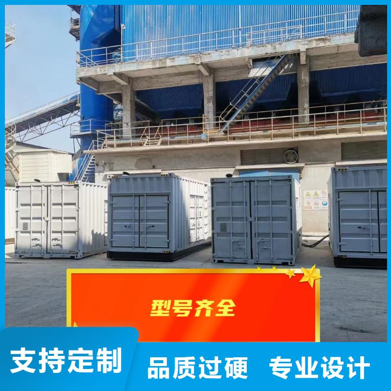  发电机租赁专业品质