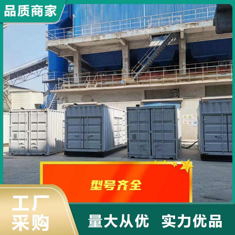 发电机租赁讲究信誉