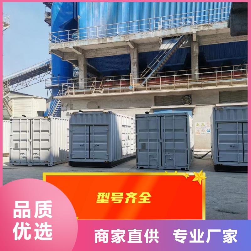 发电机租赁欢迎合作