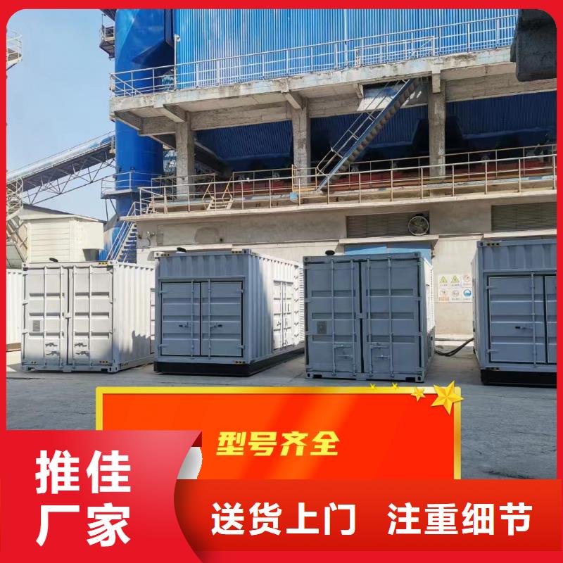 发电机租赁专业团队