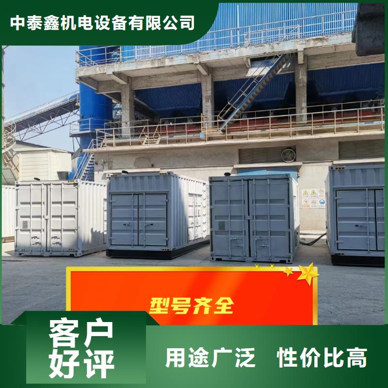发电机租赁注重质量